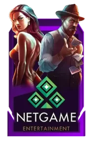 game (3)